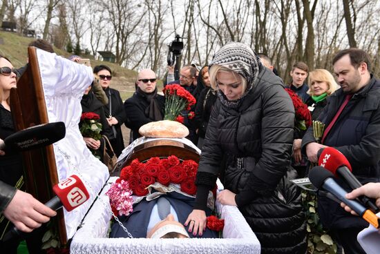 Farewell ceremony for former State Duma member Denis Voronenkov in Kiev