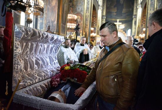 Farewell ceremony for former State Duma member Denis Voronenkov in Kiev