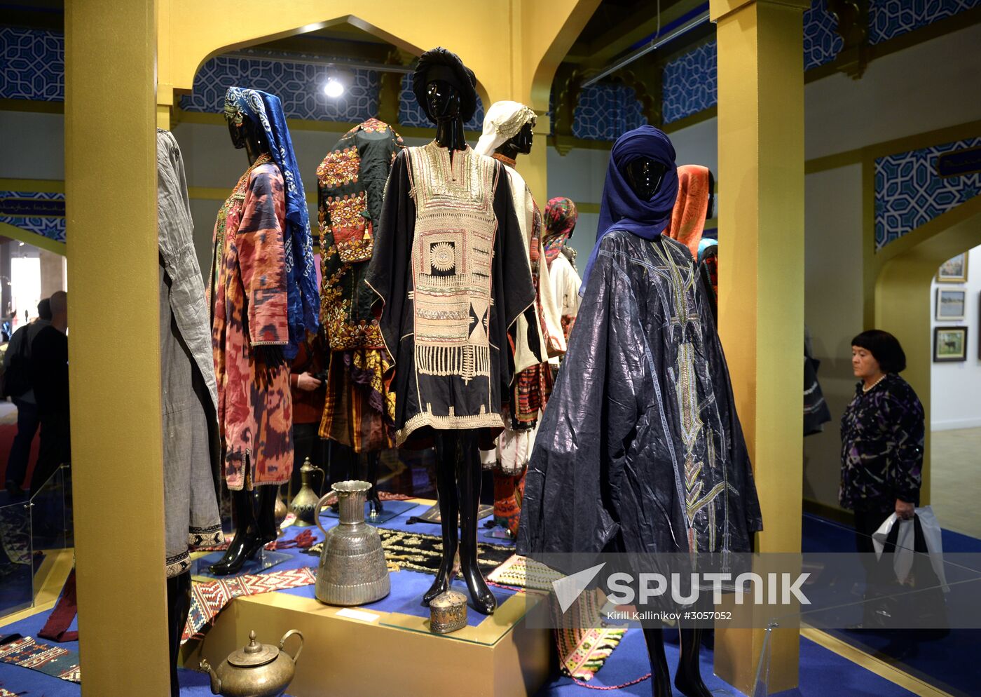 Russian Antique Salon