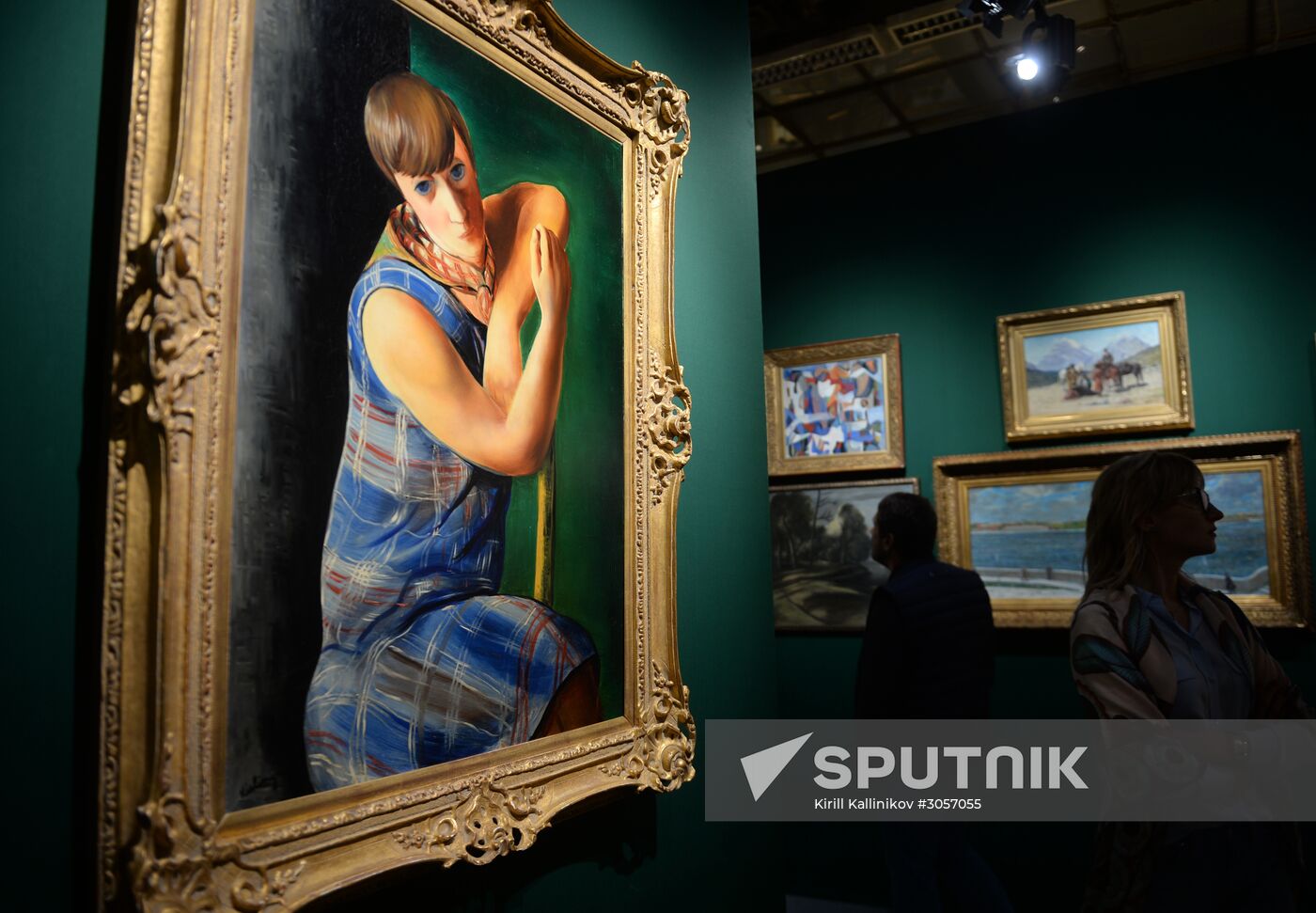 Russian Antique Salon