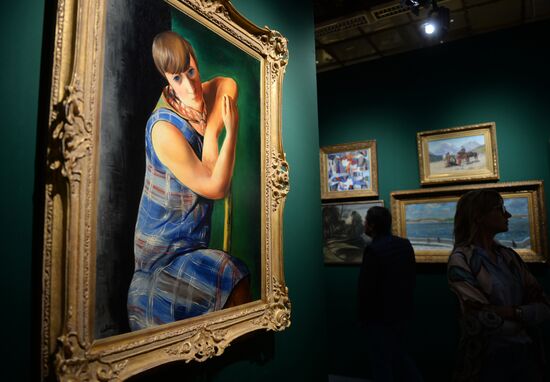 Russian Antique Salon