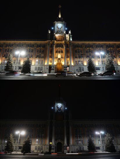 2017 Earth Hour
