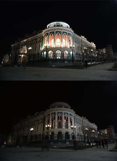 2017 Earth Hour