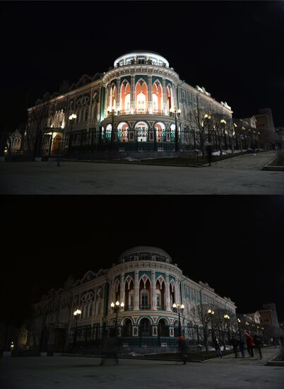 2017 Earth Hour