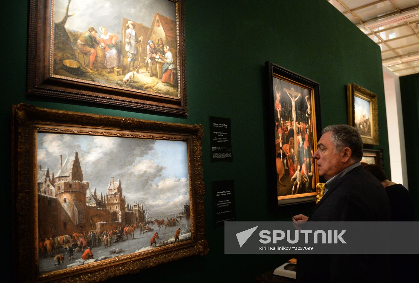 Russian Antique Salon