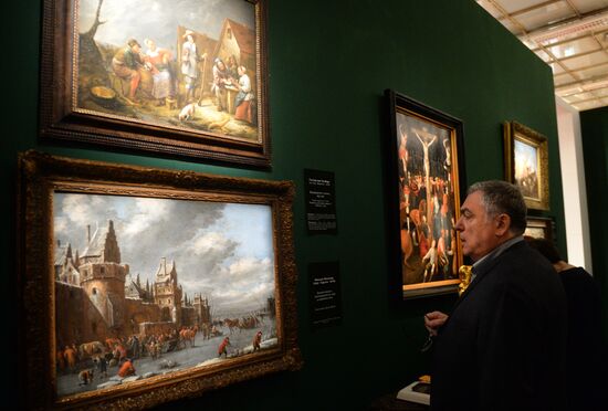 Russian Antique Salon