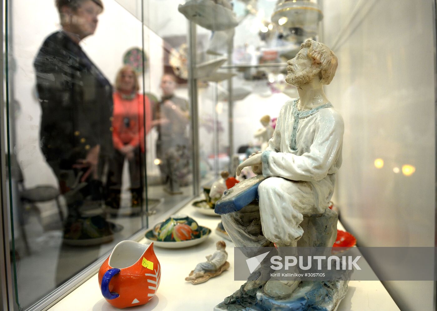 Russian Antique Salon
