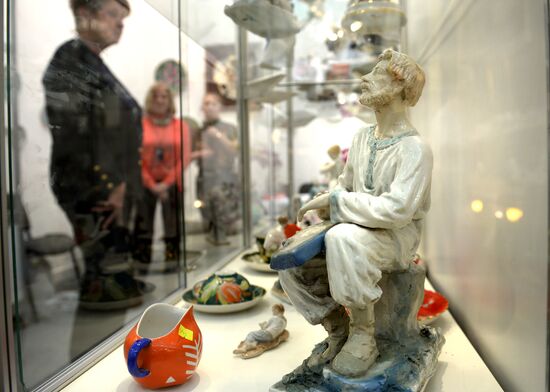 Russian Antique Salon