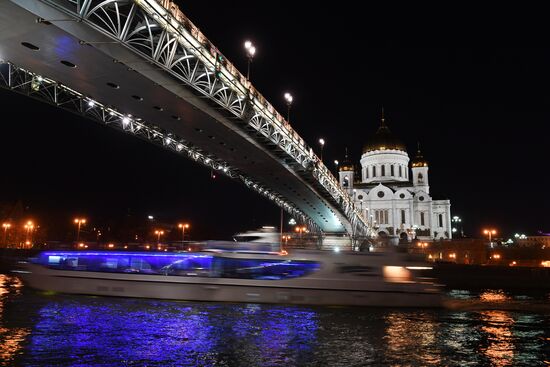 2017 Earth Hour