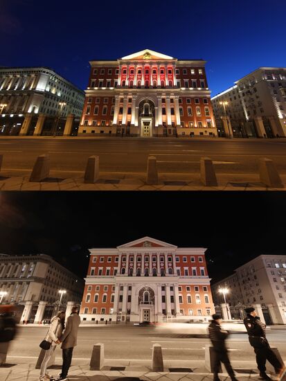 2017 Earth Hour