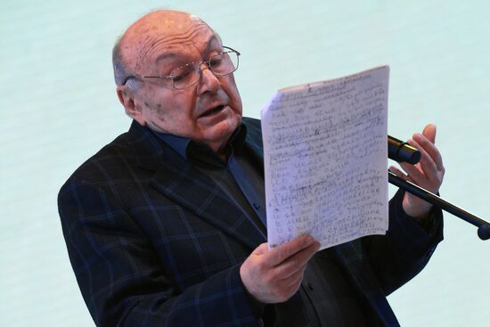 2017 Moscow Cultural Forum. Day Two