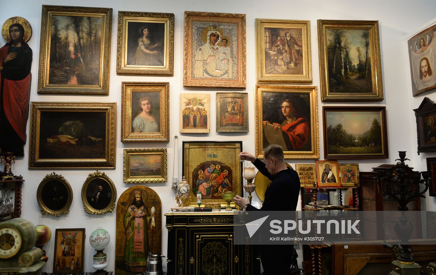 42th Russian Antique Salon