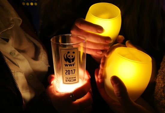 2017 Earth Hour