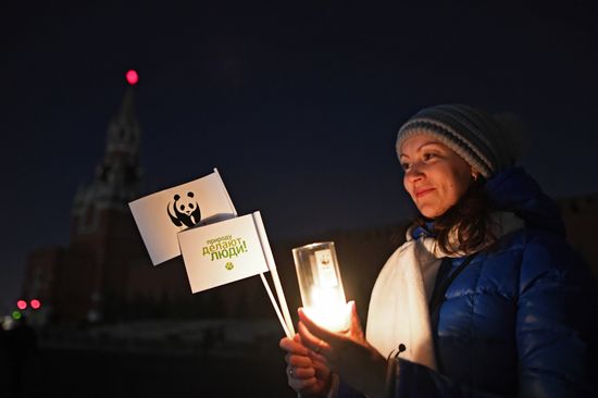 2017 Earth Hour