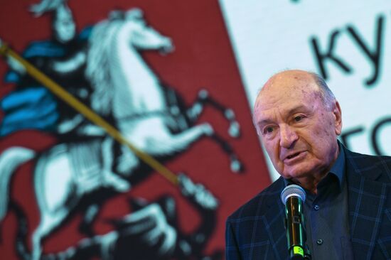 2017 Moscow Cultural Forum. Day Two
