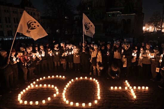 2017 Earth Hour