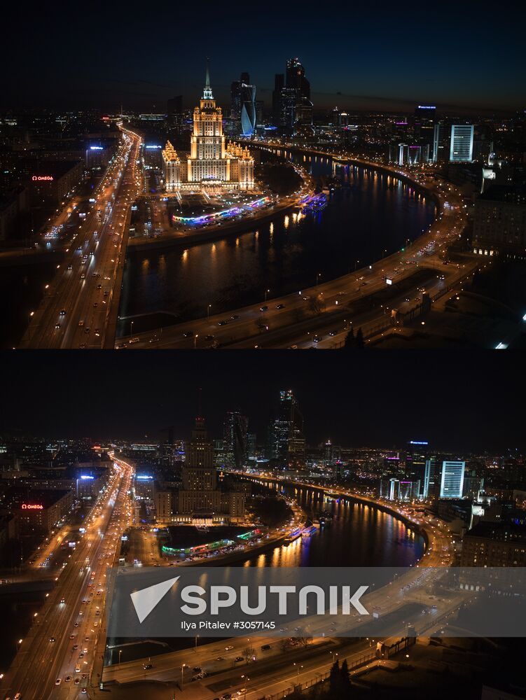 2017 Earth Hour