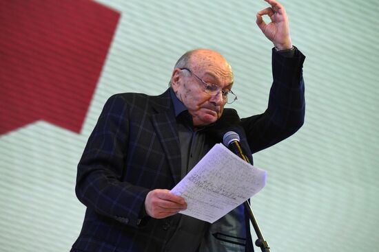 2017 Moscow Cultural Forum. Day Two