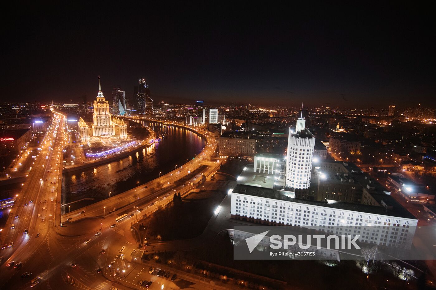 2017 Earth Hour