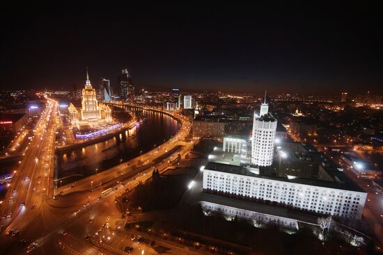 2017 Earth Hour