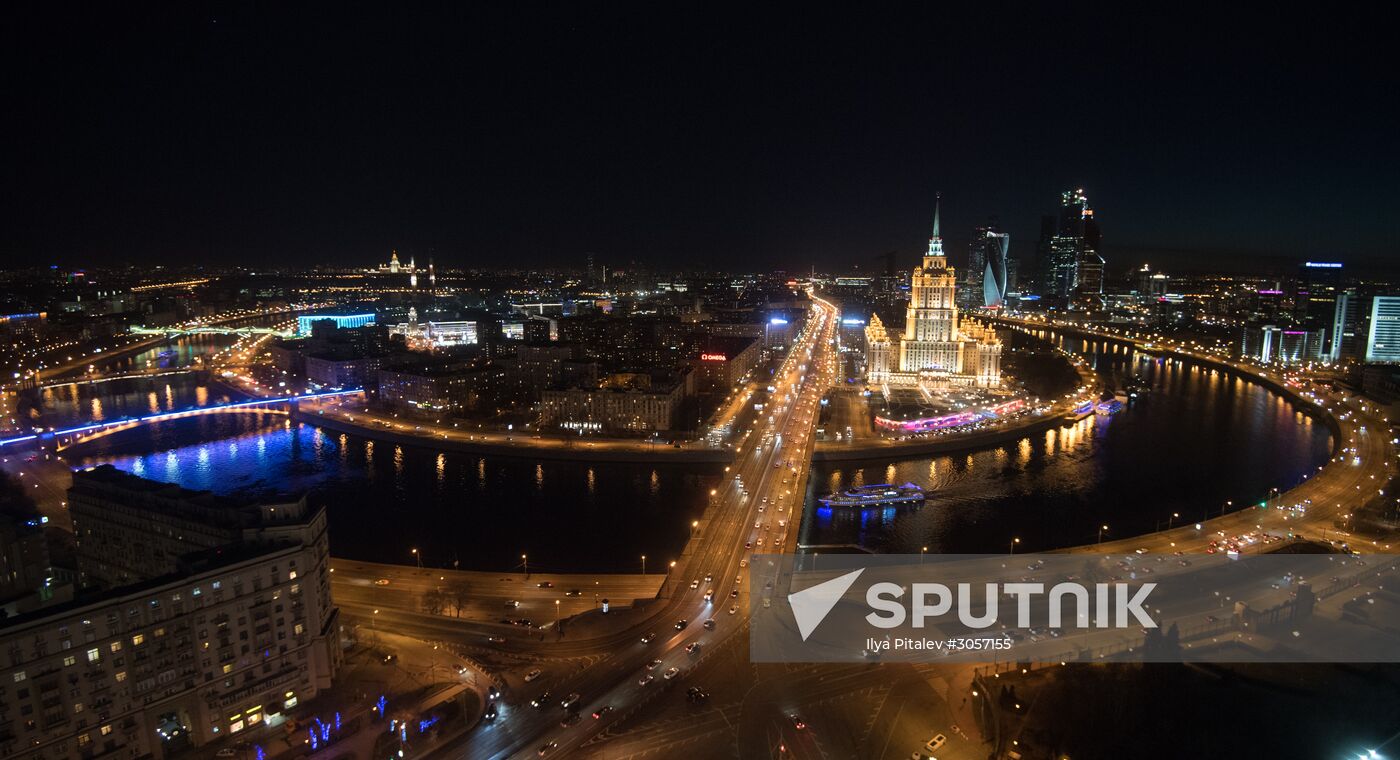 2017 Earth Hour