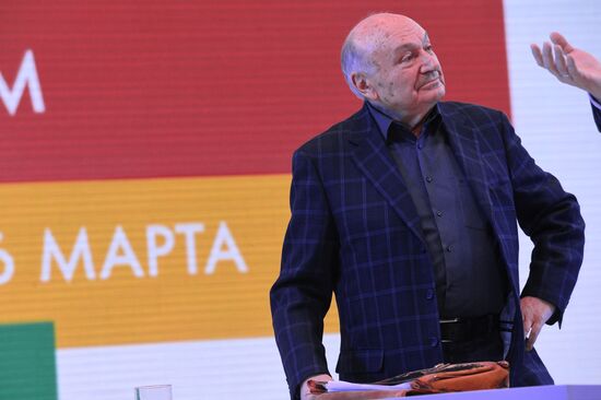2017 Moscow Cultural Forum. Day Two
