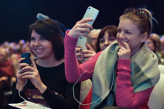 2017 Moscow Cultural Forum. Day Two