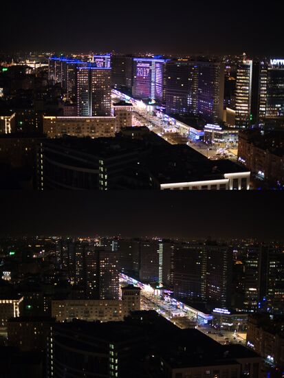 2017 Earth Hour