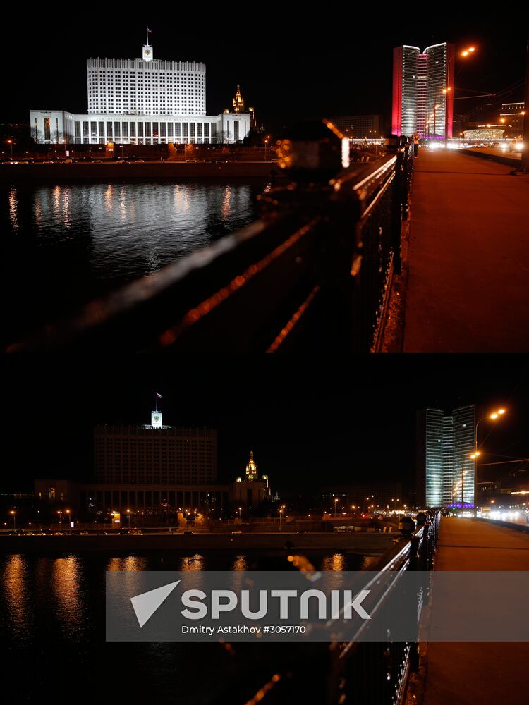 2017 Earth Hour