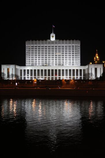 2017 Earth Hour