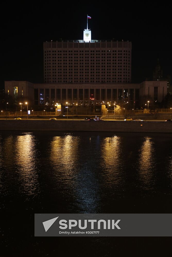 2017 Earth Hour