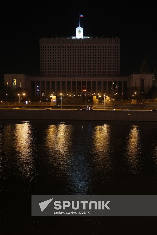 2017 Earth Hour