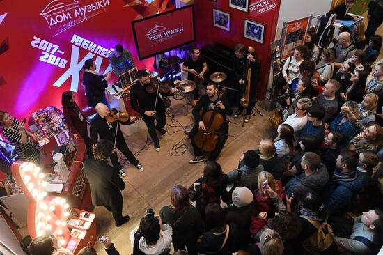 2017 Moscow Cultural Forum. Day Two
