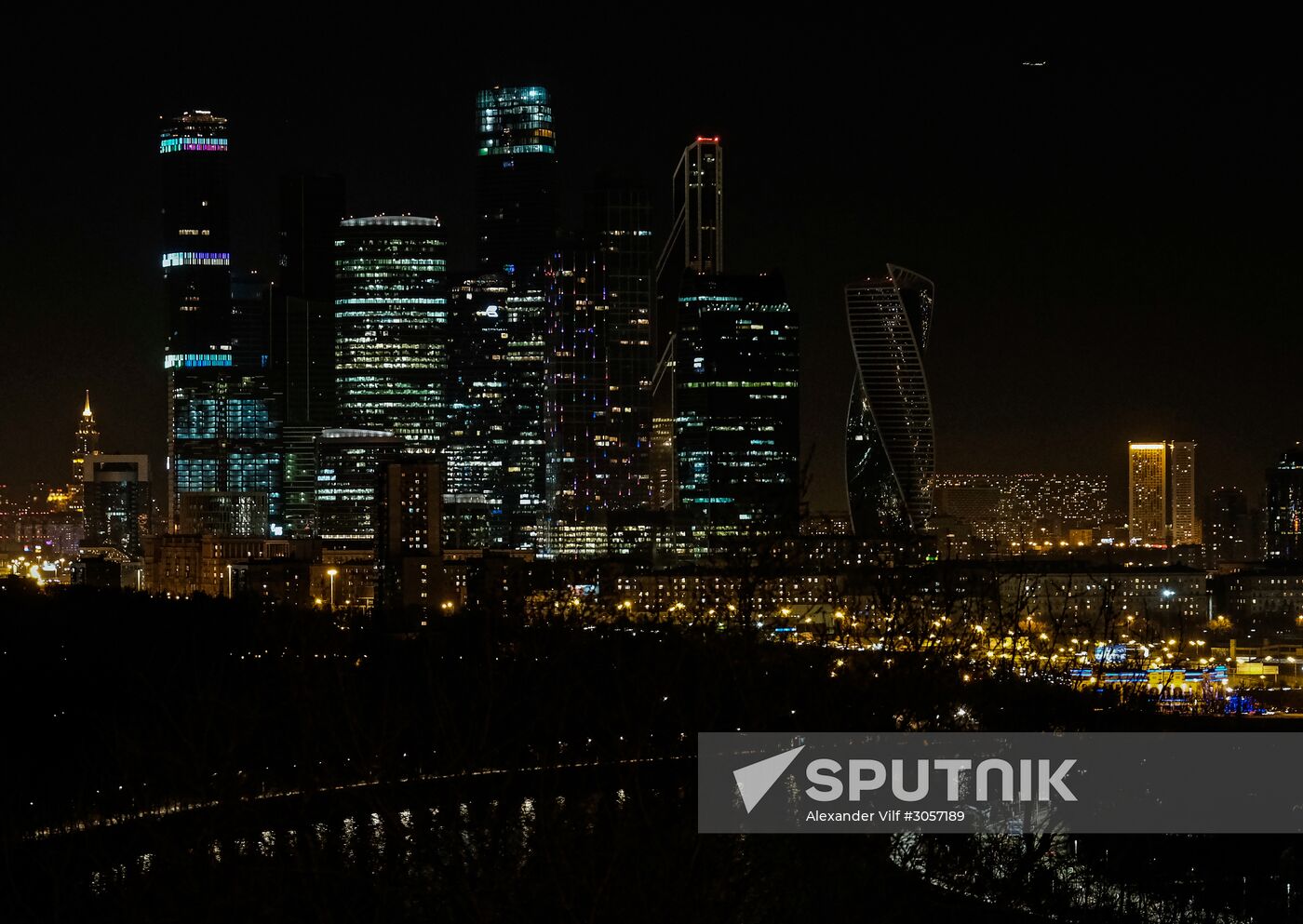 2017 Earth Hour