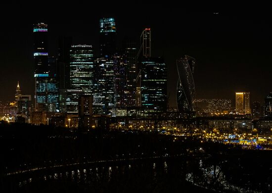 2017 Earth Hour