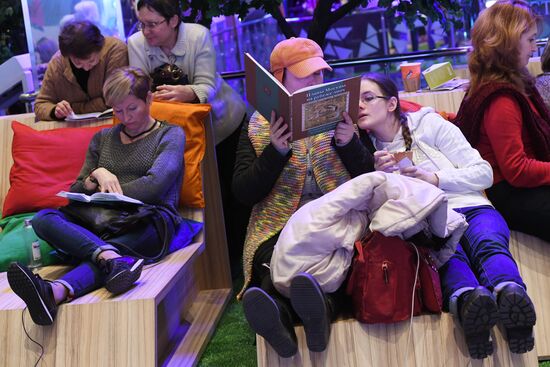 2017 Moscow Cultural Forum. Day Two