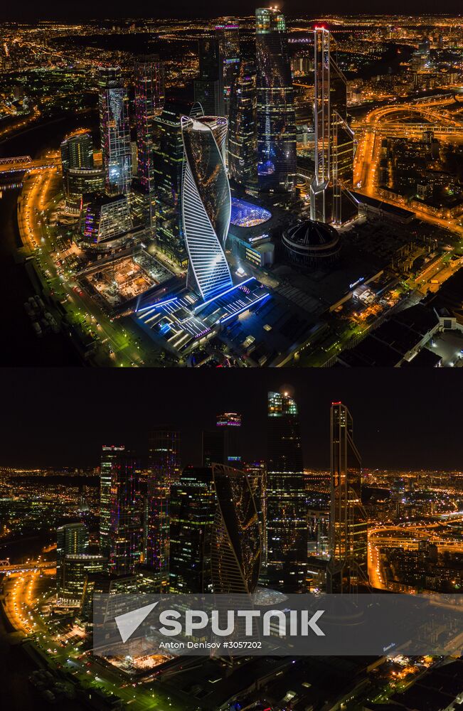 2017 Earth Hour