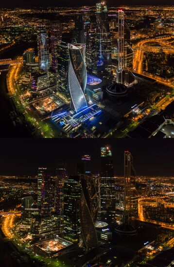 2017 Earth Hour