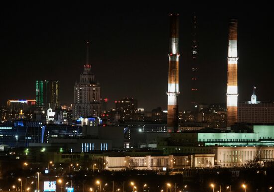 2017 Earth Hour