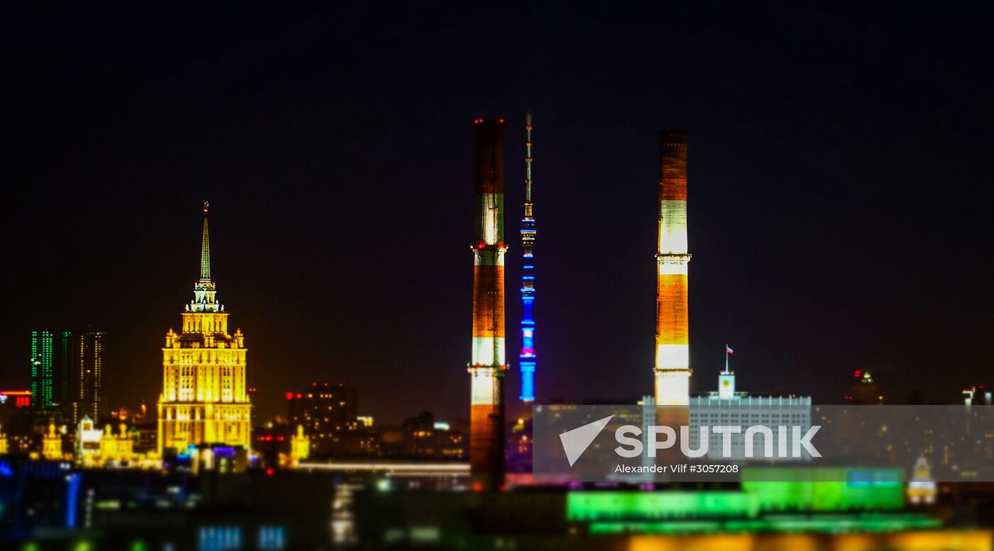 2017 Earth Hour