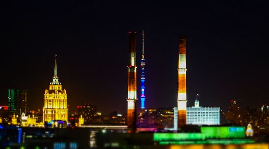 2017 Earth Hour