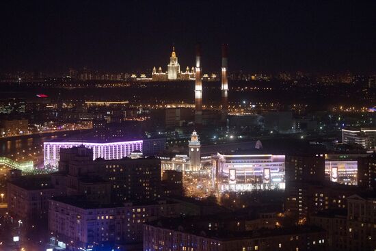 2017 Earth Hour