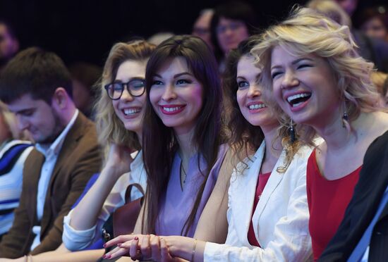 2017 Moscow Cultural Forum. Day Two