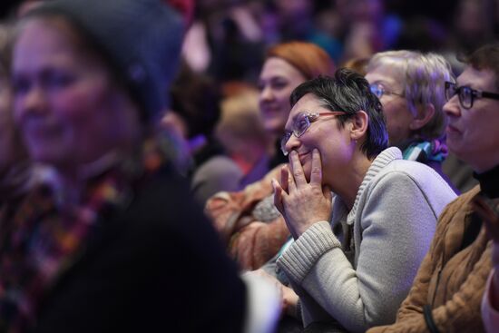 2017 Moscow Cultural Forum. Day Two