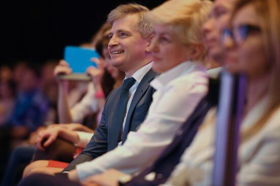 2017 Moscow Cultural Forum. Day Two