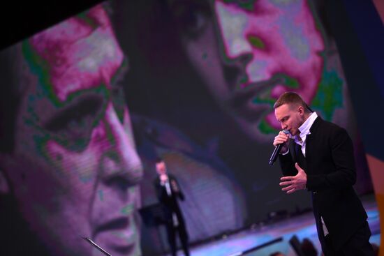 2017 Moscow Cultural Forum. Day Two