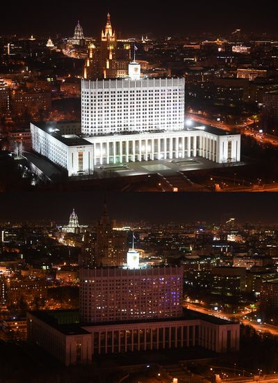 2017 Earth Hour