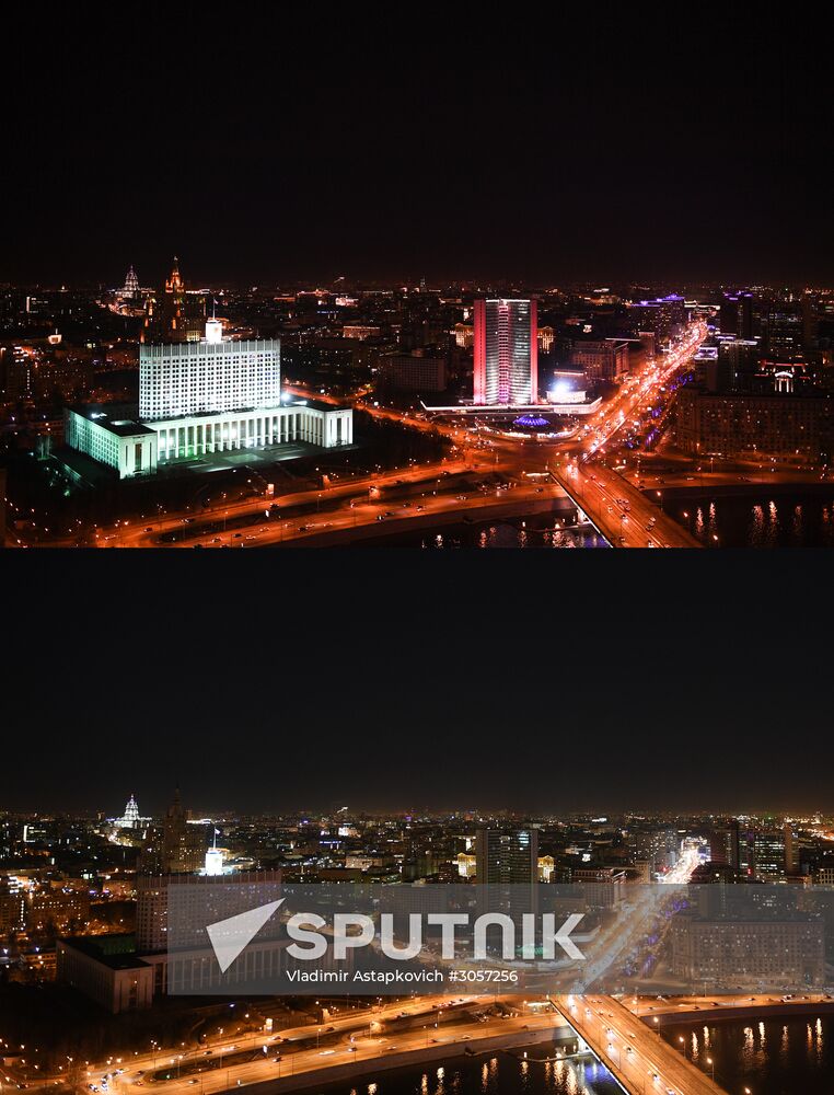 2017 Earth Hour