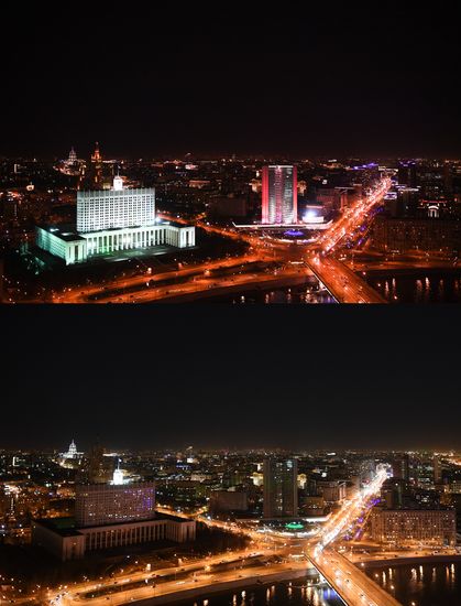 2017 Earth Hour