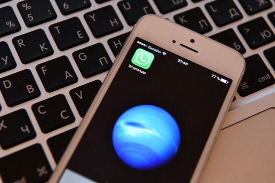 WhatsApp messenger